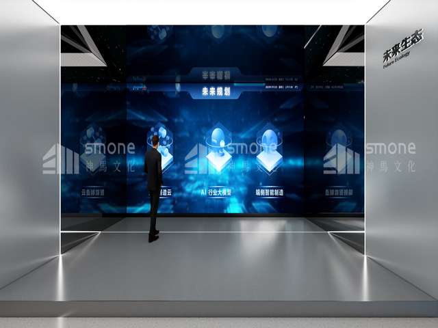 金山区一场婚庆道具电话