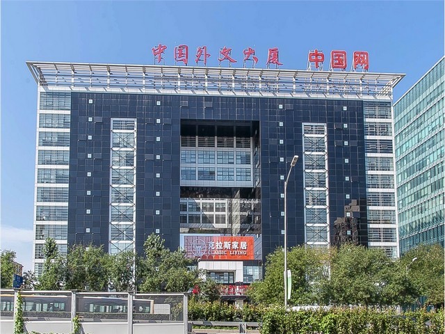 宿迁专业哈尔滨轴承