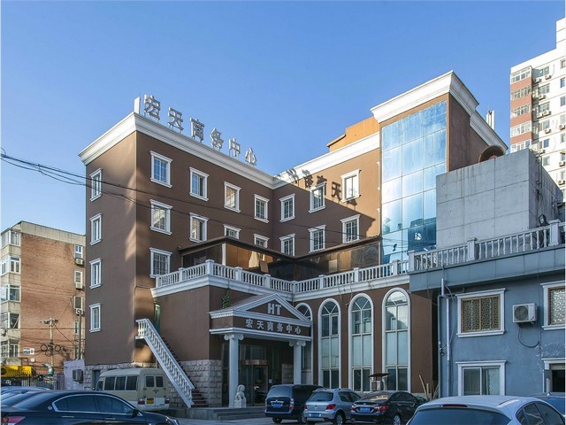 河北正规工业互联网标识解析