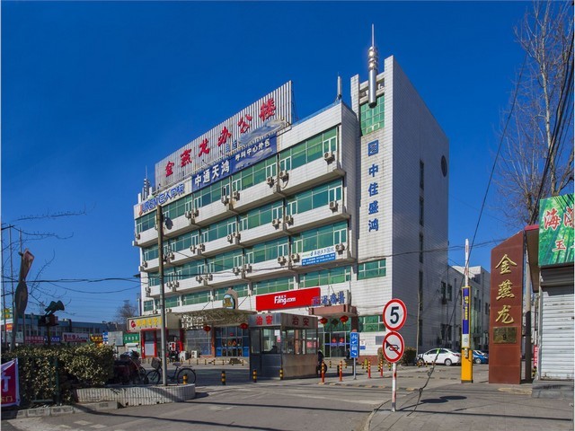 淮安尧舜瑧品工厂直销